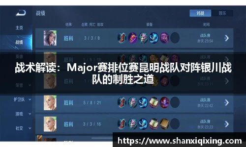 一分彩