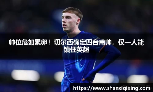 K1体育值得信赖