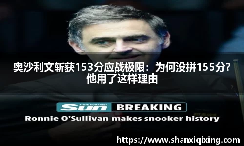 K1体育十年品牌