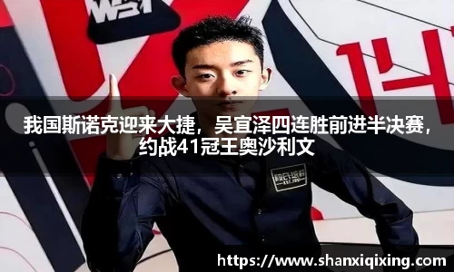 K1体育官网
